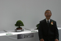 IMG_7770.jpg