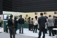 IMG_7772.jpg