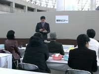CIMG0036.jpg