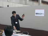 CIMG0042.JPG