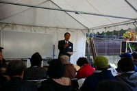 DSC00222.jpg