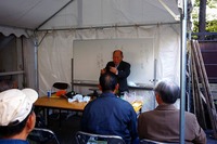 DSC00542.jpg