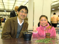 family_301.jpg